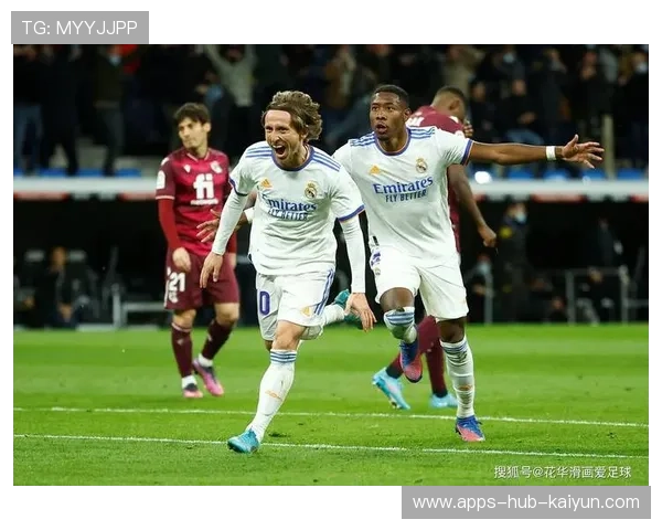 皇马中路的直塞与门前抢点完美结合：现代攻势的全景解析